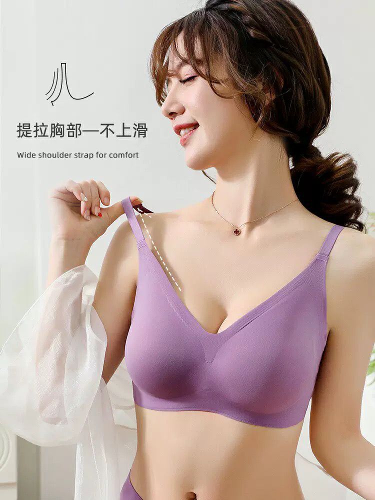 Enjoy Promo Price